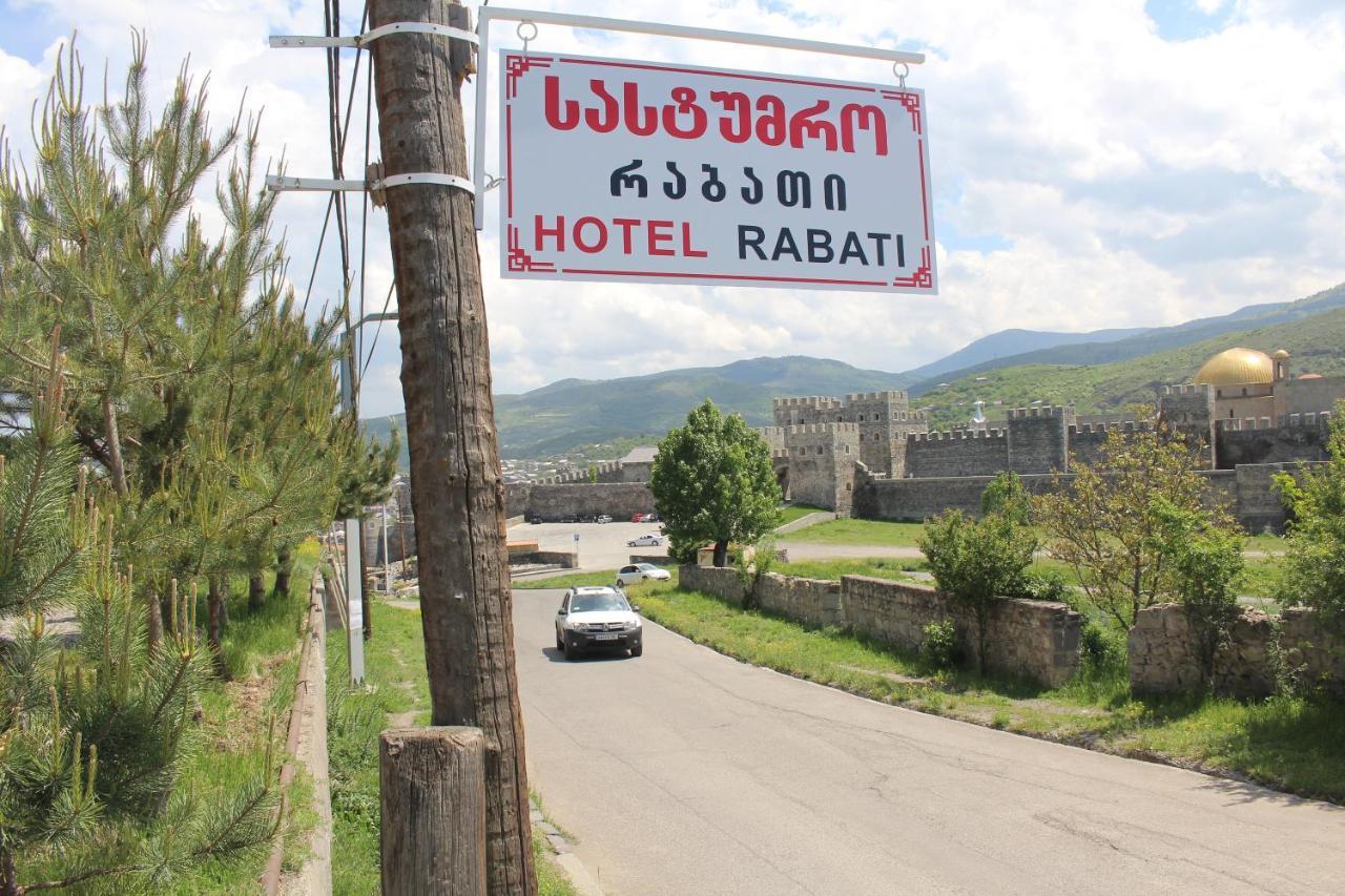 Hotel Rabati Achaltsiche Buitenkant foto