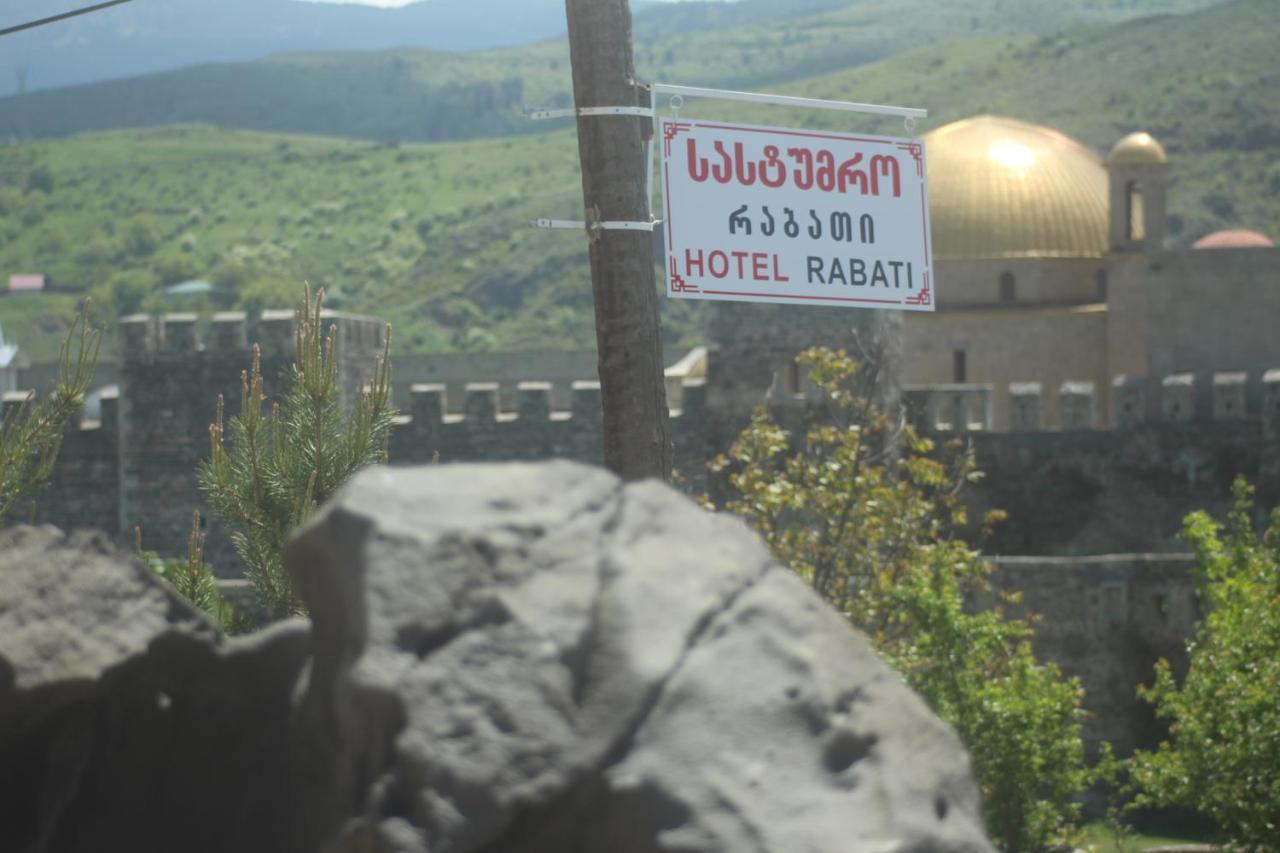 Hotel Rabati Achaltsiche Buitenkant foto