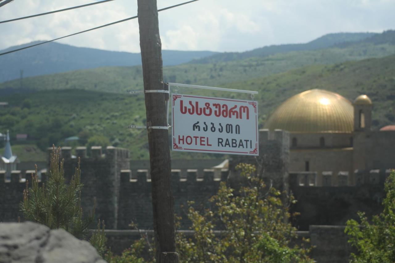 Hotel Rabati Achaltsiche Buitenkant foto