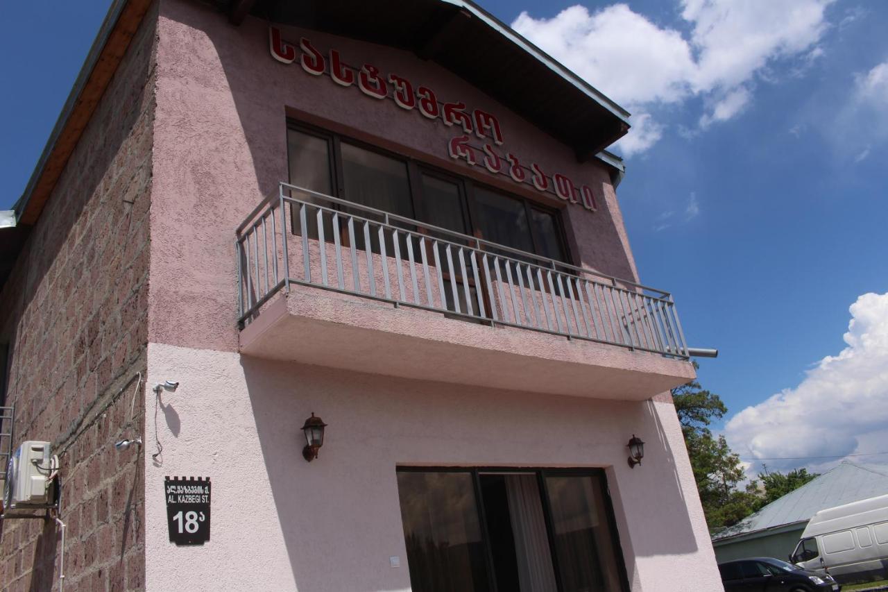 Hotel Rabati Achaltsiche Buitenkant foto